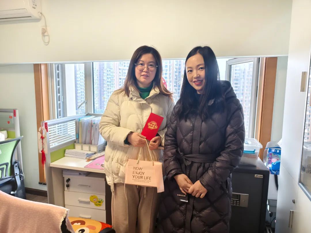 2025-03-08_远瞻赢实业（集团）三八节暖心礼物大派送_8.jpg