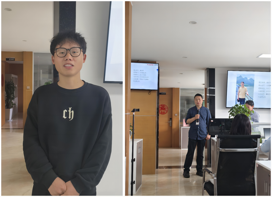 2024-04-15_远瞻赢实业(集团)召开2024第一季度员工大会_1.jpg 2024-04-15_远瞻赢实业(集团)召开2024第一季度员工大会_1.jpg