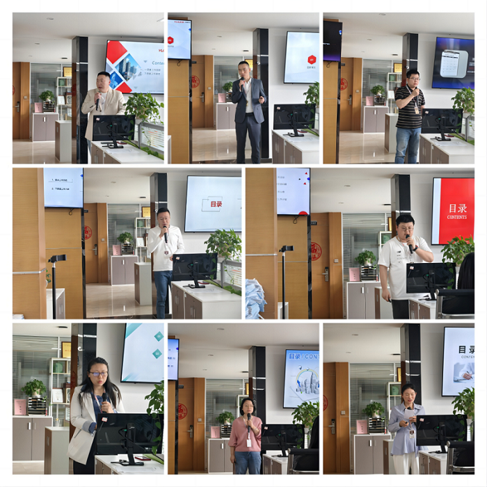 2024-04-15_远瞻赢实业(集团)召开2024第一季度员工大会_2.jpg 2024-04-15_远瞻赢实业(集团)召开2024第一季度员工大会_2.jpg