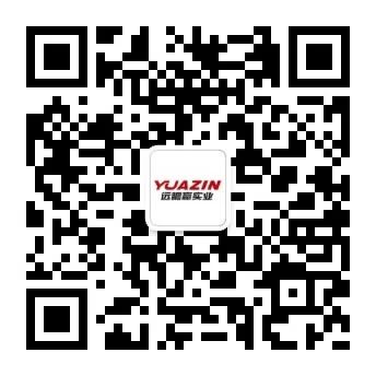 2023-12-11_远瞻赢实业(集团)召开2023年第四季度员工大会暨员工表彰大会_10.jpg 2023-12-11_远瞻赢实业(集团)召开2023年第四季度员工大会暨员工表彰大会_10.jpg