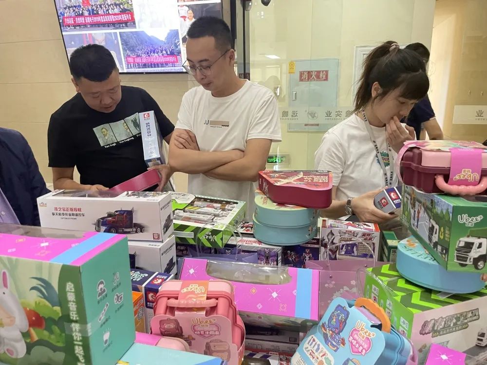 2022-06-01_远瞻赢实业（集团）六一福利来啦_9.jpg