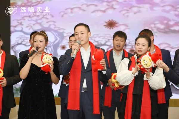 2022-01-27_乘风破浪行稳致远丨远瞻电子2021年会盛典圆满落幕_20.jpg