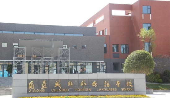 安防监控系统 安防监控系统