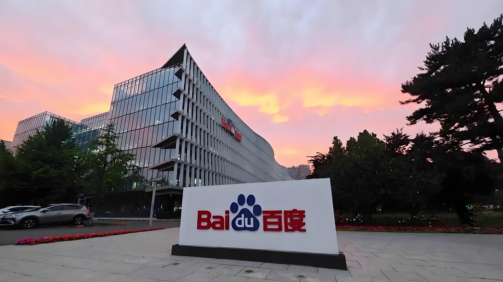 工厂安防监控系统