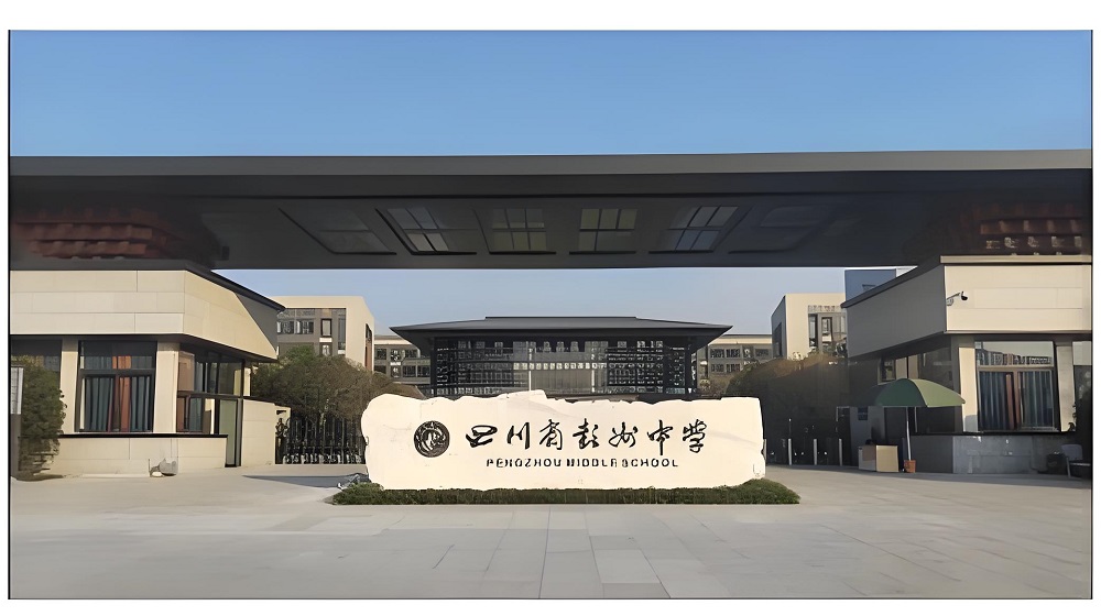 弱电工程报价 弱电工程报价