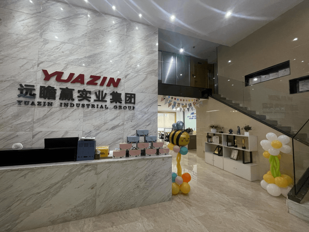 远瞻赢实业集团祝全体员工六一儿童节快乐!